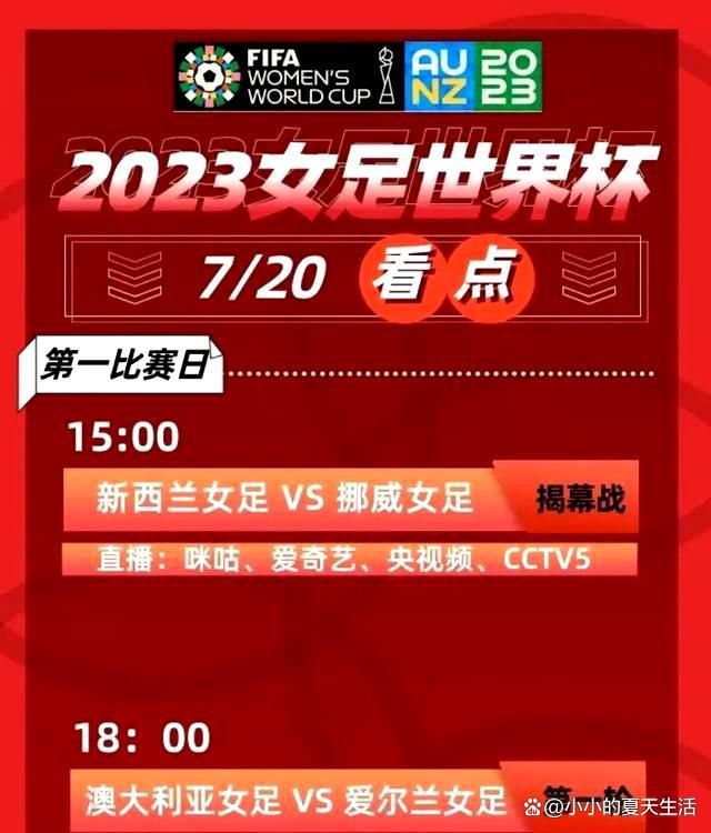 布罗亚不仅将成为彪马的签约球员，他还获得了在阿尔巴尼亚和科索沃开设彪马特许经营店和销售商品的独家权利，这些地方目前还没有。